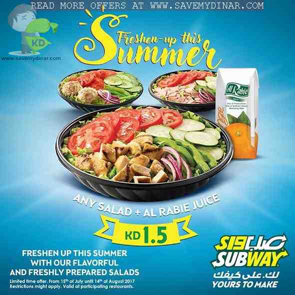Subway Kuwait - Summer Offer