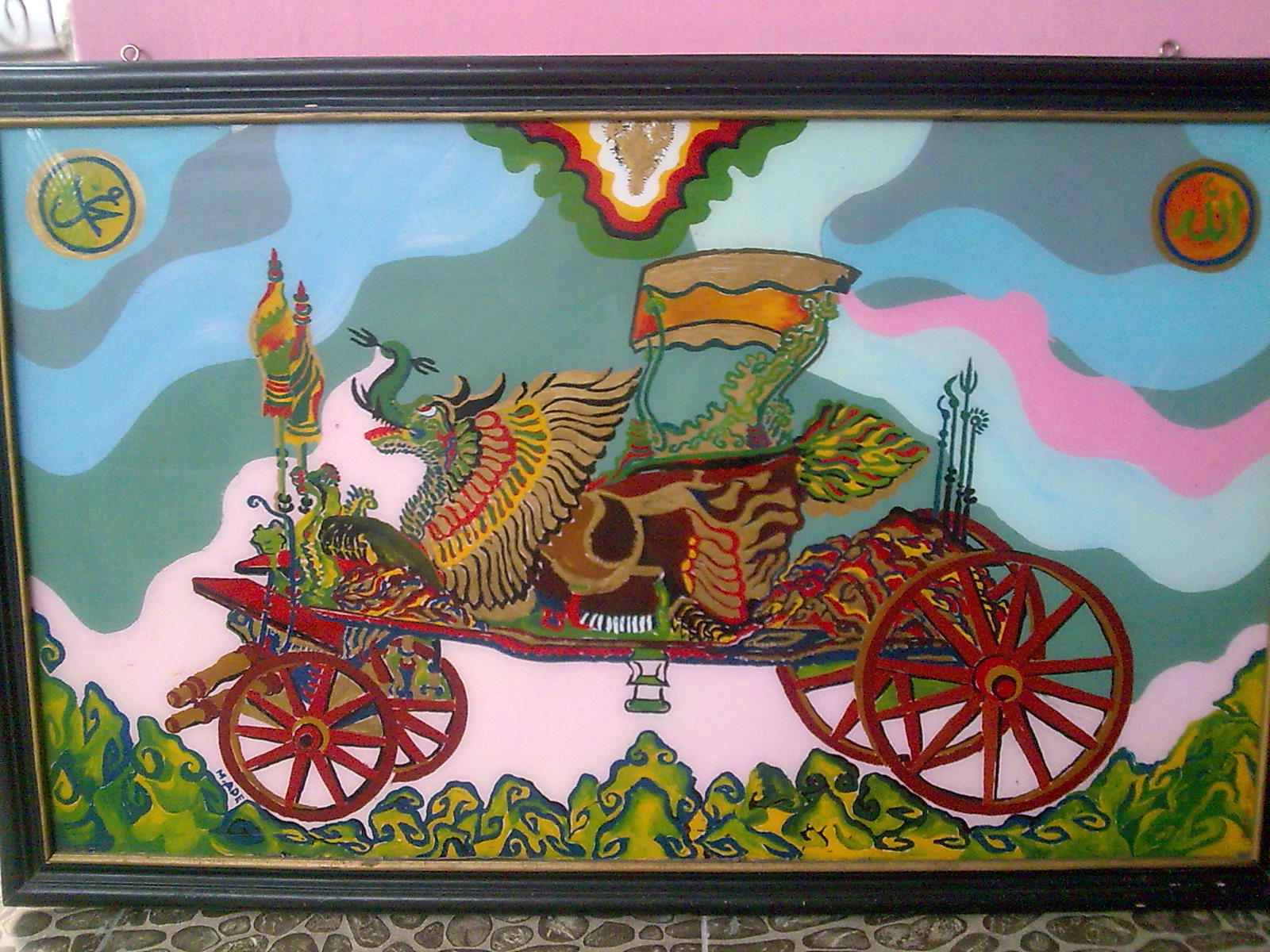  Lukisan  Kaca  Cirebon