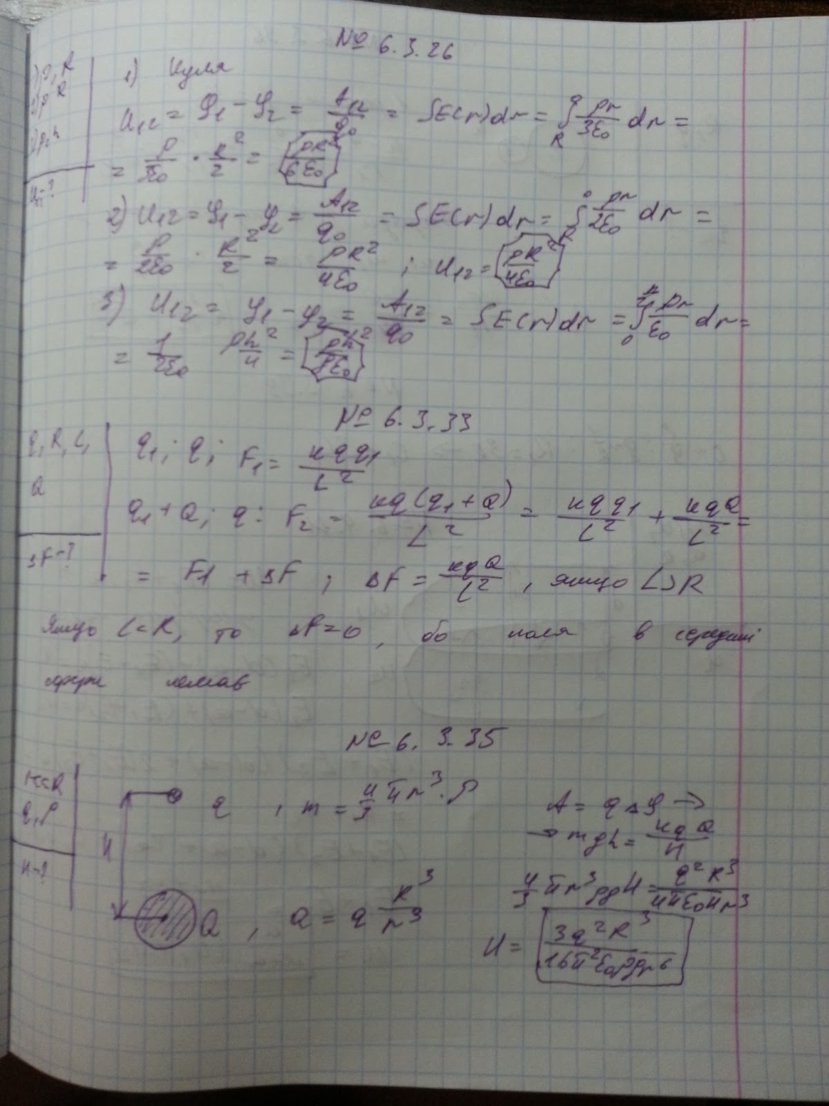 Physik