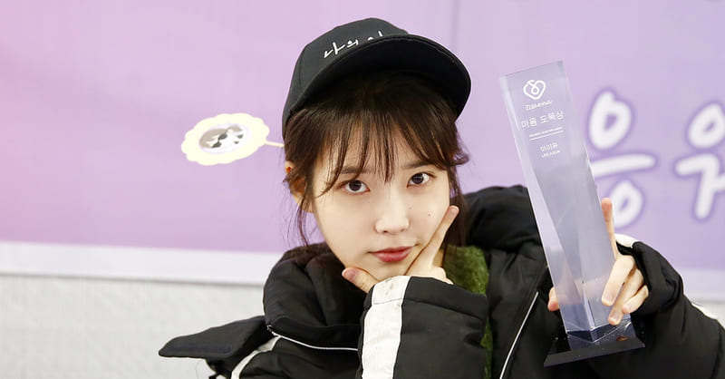 IU