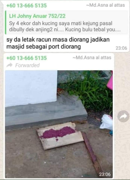Racun anjing