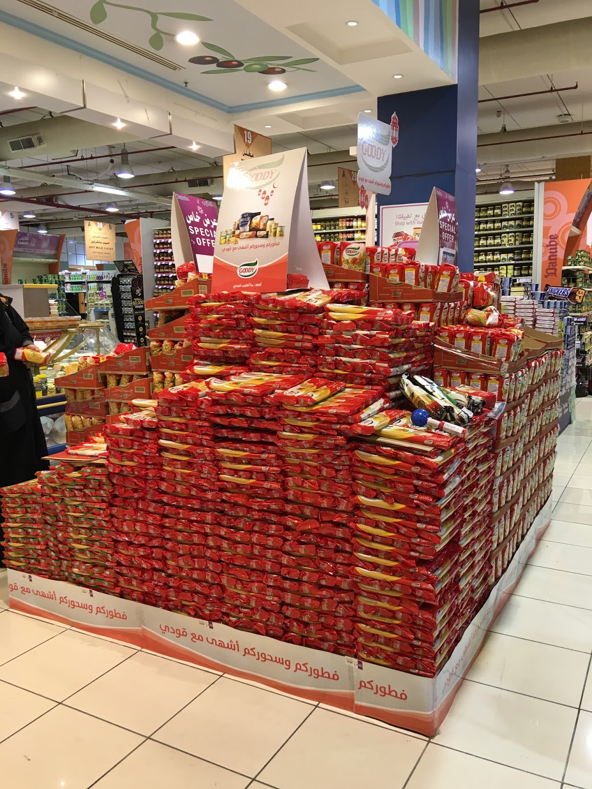 Ersatz Expat Stocking The Expat Larder