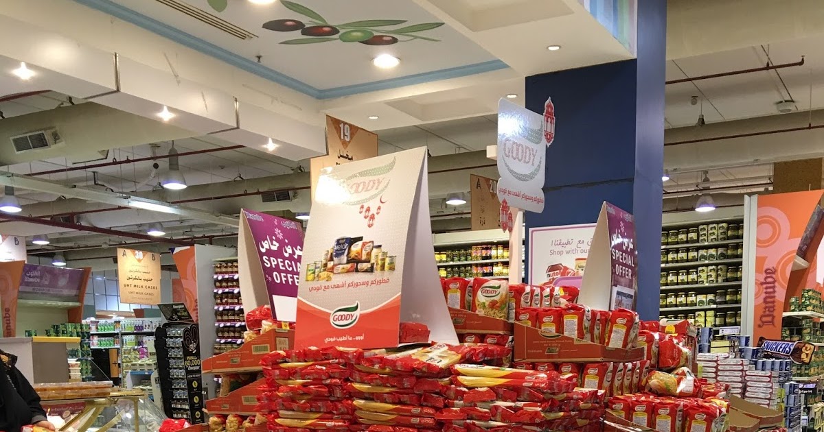 Ersatz Expat Stocking The Expat Larder