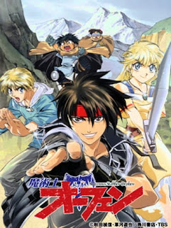 Majutsushi Orphen (Orphen) Latino Majutsushi Orphen (Orphen) Latino