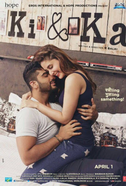 Ki and Ka (2016) Movie Poster No. 3 Ki and Ka (2016) Movie Poster No. 3