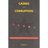 Cadres And Corruption