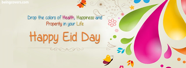 Happy Eid Day Cover Photo Happy Eid 2016 Fb timeline covers