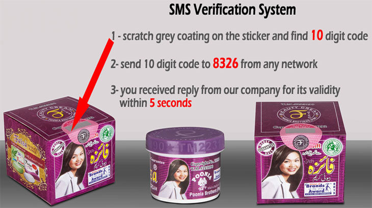 Verification code on Faiza Beauty Cream