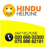 Hindu Help Line
