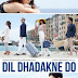 Dil Dhadakne Do (2015)