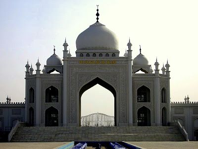 Keindahan Senibina & Rekabentuk Masjid