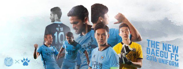 大邱FC 2016 ユニフォーム-ホーム-アウェイ-GK
