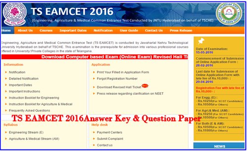 TS EAMCET Answer Key 2016 - Engineering, Medical & Agriculture Telangana/2016/05/ts-eamcet-answer-key-2016-engineering-medical-agriculture-telangana.html