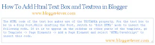add text box in blogspot, textarea in blogger, how to, add textbox, add textarea