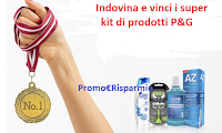 Indovina e vinci gratis i super kit di prodotti P&G Logo Indovina e vinci gratis i super kit di prodotti P&G