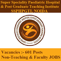 SSPHPGTI Noida Answer Key 2017 | 601 Posts | Non-Teaching & Faculty Jobs | Sarkari Naukri Super Speciality Paediatric Hospital & Post Graduate Teaching Institute, SSPHPGTI, Noida, Government Institute of Medical Sciences, GIMS, SSPHPGTI Answer Key, Answer Key, gims logo