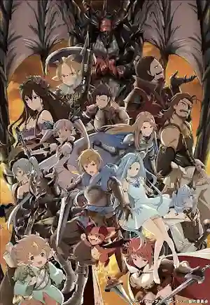 Granblue Fantasy The Animation Granblue Fantasy The Animation