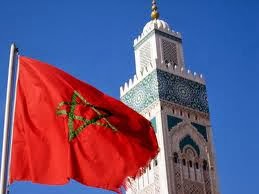 المغرب MOROCCO