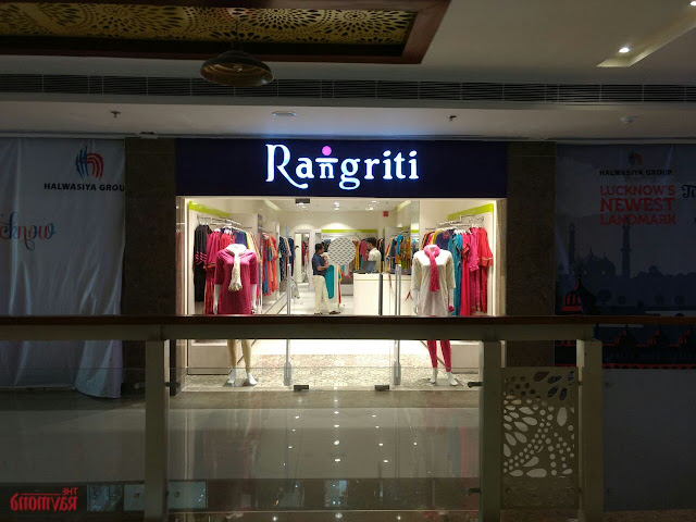 Rangriti is all set to launch the festive collection Vadodara, Gujrat Rangriti is all set to launch the festive collection Vadodara, Gujrat