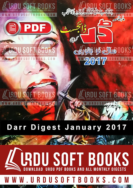 Darr Digest January 2017