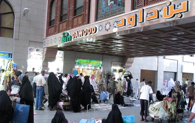 Jarang Dipublikasikan Ke Media, Ternyata Seperti Ini 'Persaingan' Bisnis di Makkah
