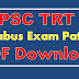 TS DSC SA Syllabus School Assistant Syllabus PDF Download