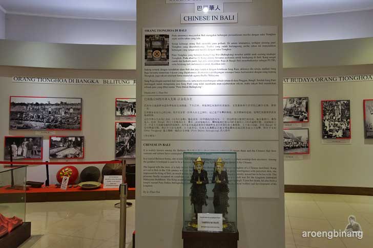 museum tionghoa indonesia tmii jakarta
