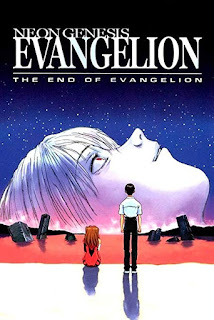 Evangelion Evangelion