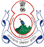 Uttarakhand PSC Medical Officer posts