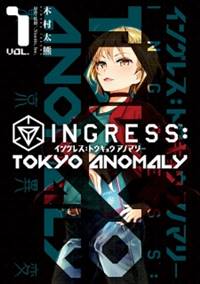 Gambar Rekomendasi anime action fall 2018