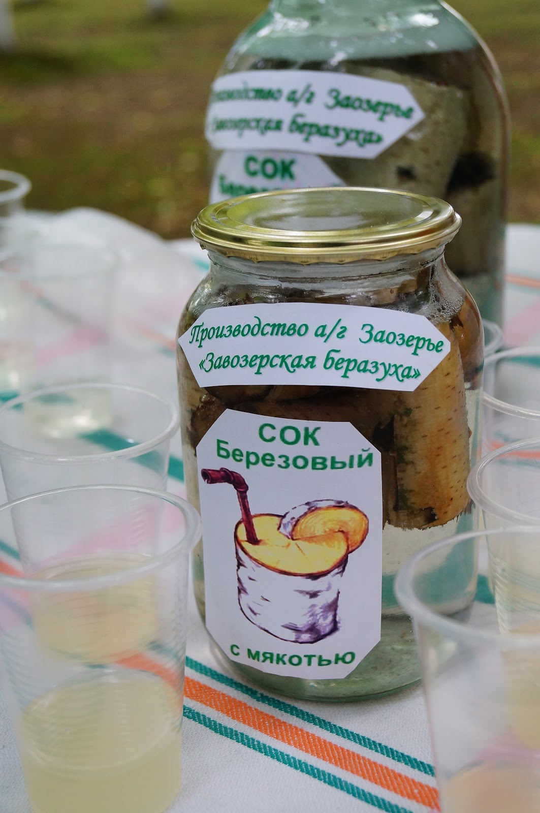 Березовый сок с мякотью этикетка