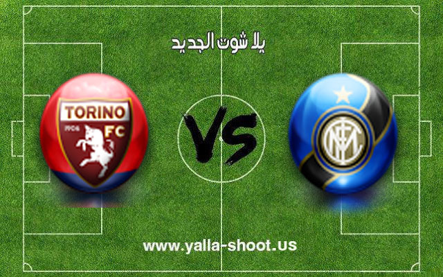 اهداف مباراة انتر ميلان وتورينو اليوم 27-01-2019 الدوري الايطالي اهداف مباراة انتر ميلان وتورينو اليوم 27-01-2019 الدوري الايطالي