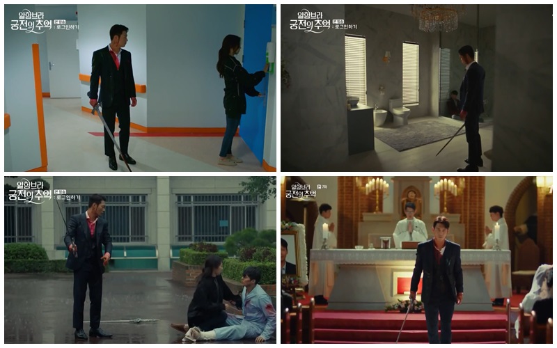 Download Inna Riana Review Drama Korea Memories Of The Alhambra Desktop Wallpaper Free Wallpaper Inna Riana Review Drama Korea Memories Of The Alhambra For iPhone Free