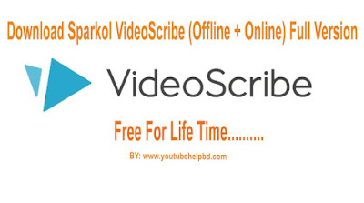 Download Sparkol VideoScribe (Offline + Online) Full Version Free For Life Time video scribe software, videoscribe alternatives, videoscribe tutorial, how to use videoscribe, videoscribe app, sparkol videoscribe crack, videoscribe review, tawe