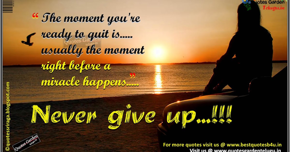 Holy Quotes Goodreads - Calming Quotes