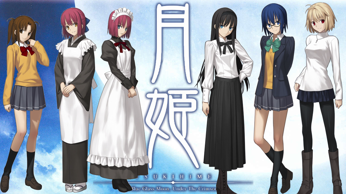 Mundo distorsión : Reseña: Tsukihime.
