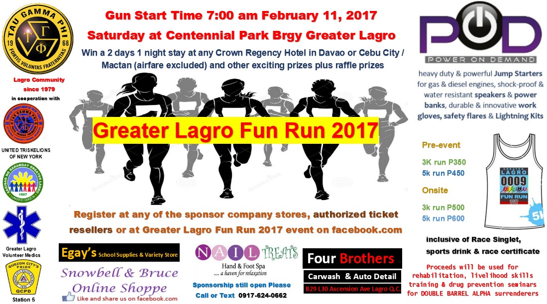 Fun Run Philippines: Feb 11, 2017 - Greater Lagro Fun Run 2017