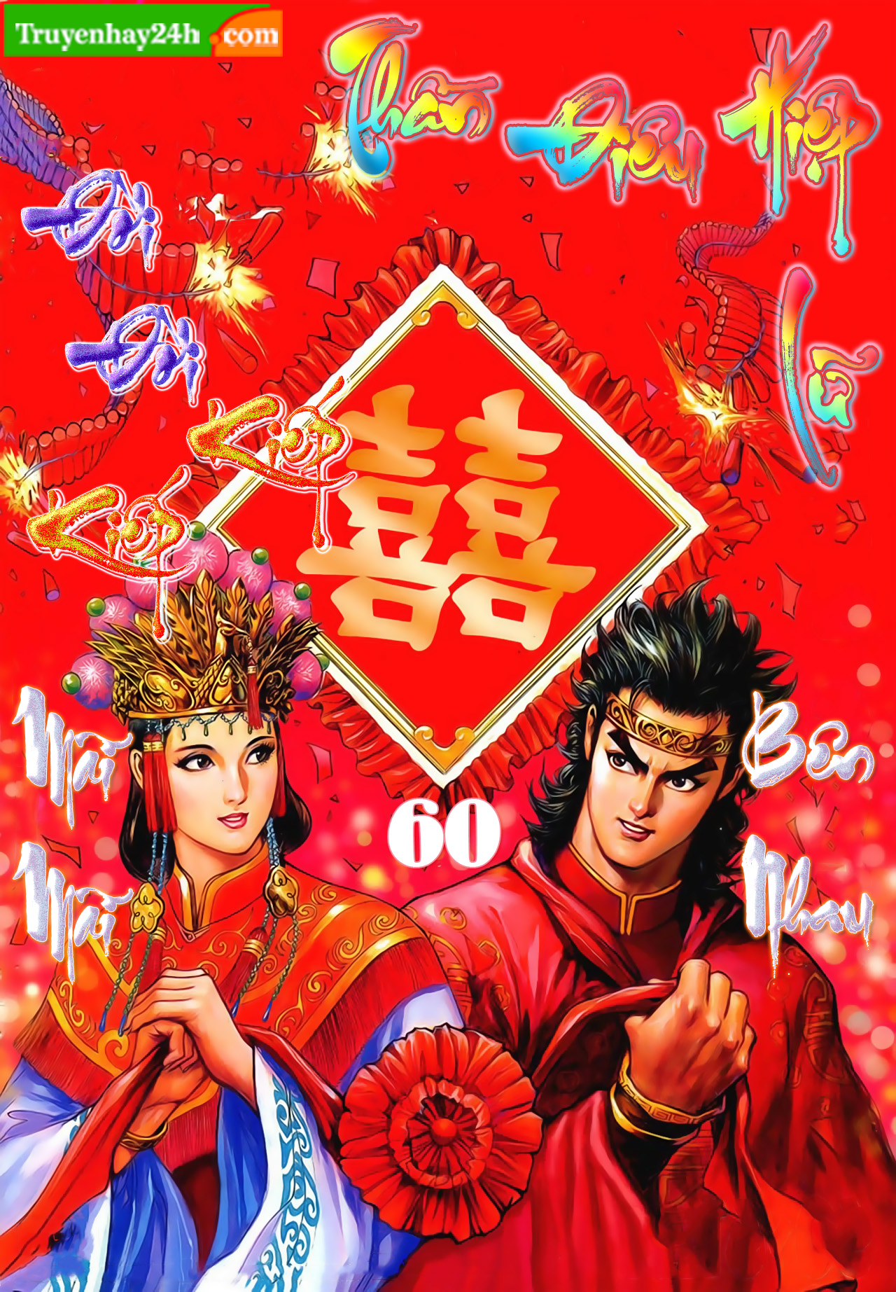 Thần Điêu Hiệp Lữ chap 60 Trang 1 - Mangak.net Thần Điêu Hiệp Lữ chap 60 Trang 1 - Mangak.net