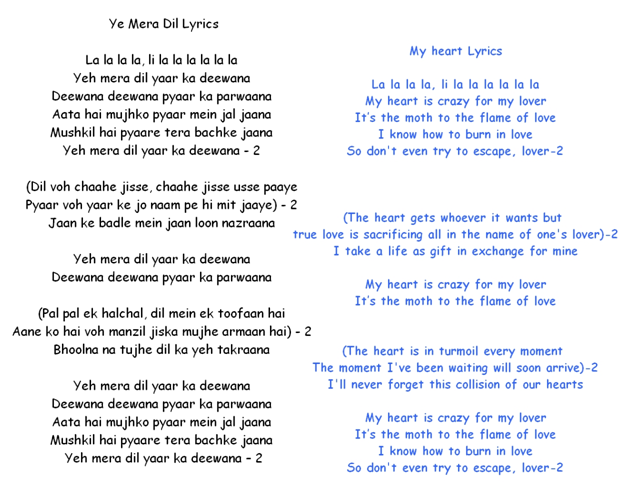 Lyrics Center Hero Enrique Lyrics English Play video to start the game. lyrics center hero enrique lyrics english
