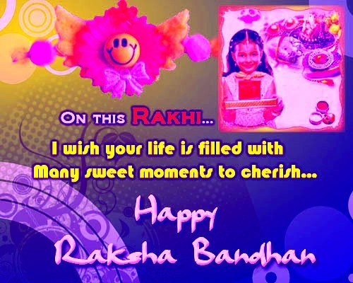 Happy Rakshabandhan Images Greetings Cliparts Cards Threads and Gifts for Sisters Happy Rakshabandhan Images Greetings Cliparts Cards Threads and Gifts for Sisters