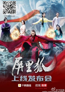 Nonton Fox in the Screen 2016 sub indo