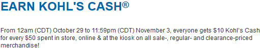 kohls cash code Oct 29-Nov 3, 2013