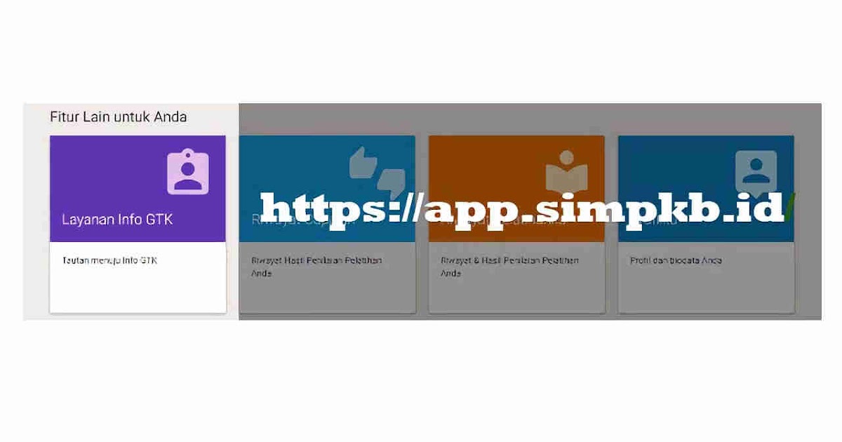 Tampilan Baru Cek Info Gtk Semester 1 2017 2018