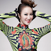 Coco Lee interpreta 'Bad Romance' en el programa chino 'I Am a Singer'