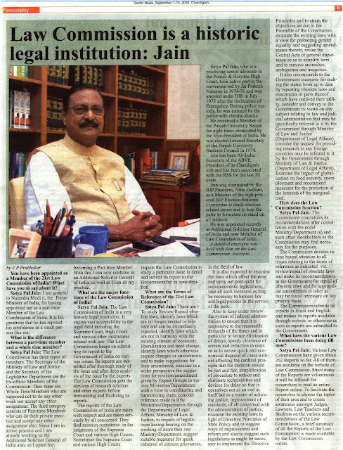 Law Commission is a historic legal institution: Jain