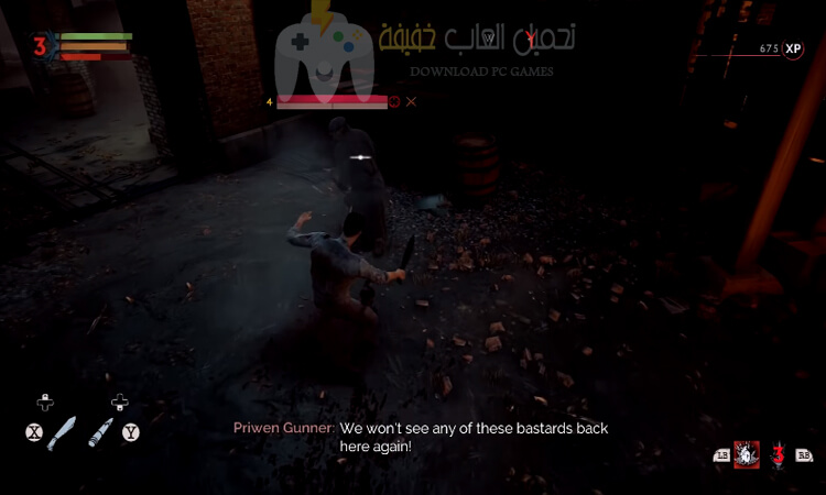 تحميل لعبة مصاص الدماء Vampire Game تحميل لعبة مصاص الدماء Vampire Game