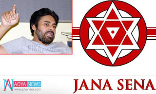 Join Pavan Kalyan WhatsApp Group Links List www.whatsappgrouplinkslists.com