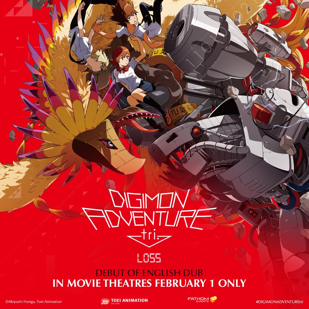 Dimensão Digimon: デジモンアドベンチャーｔｒｉ． 「Informações」