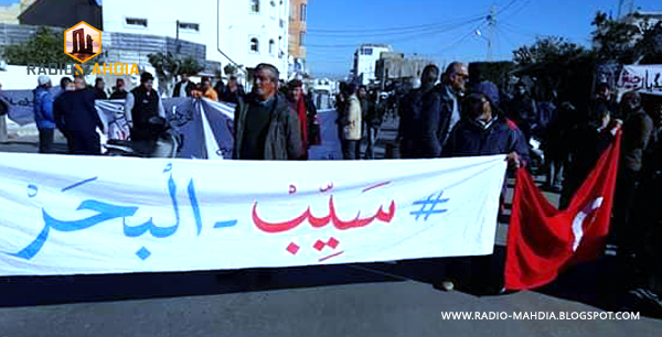رجيش : إيقافات في صفوف نشطاء حملة " #سيب_البحر " رجيش : إيقافات في صفوف نشطاء حملة " #سيب_البحر "