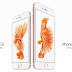 Apple iPhone 6s and 6s Plus got cheaper in India, receives price cut of
up to Rs. 10,000